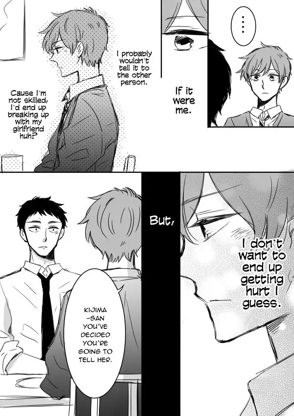 Kijima-san to Yamada-san Chapter 5 19